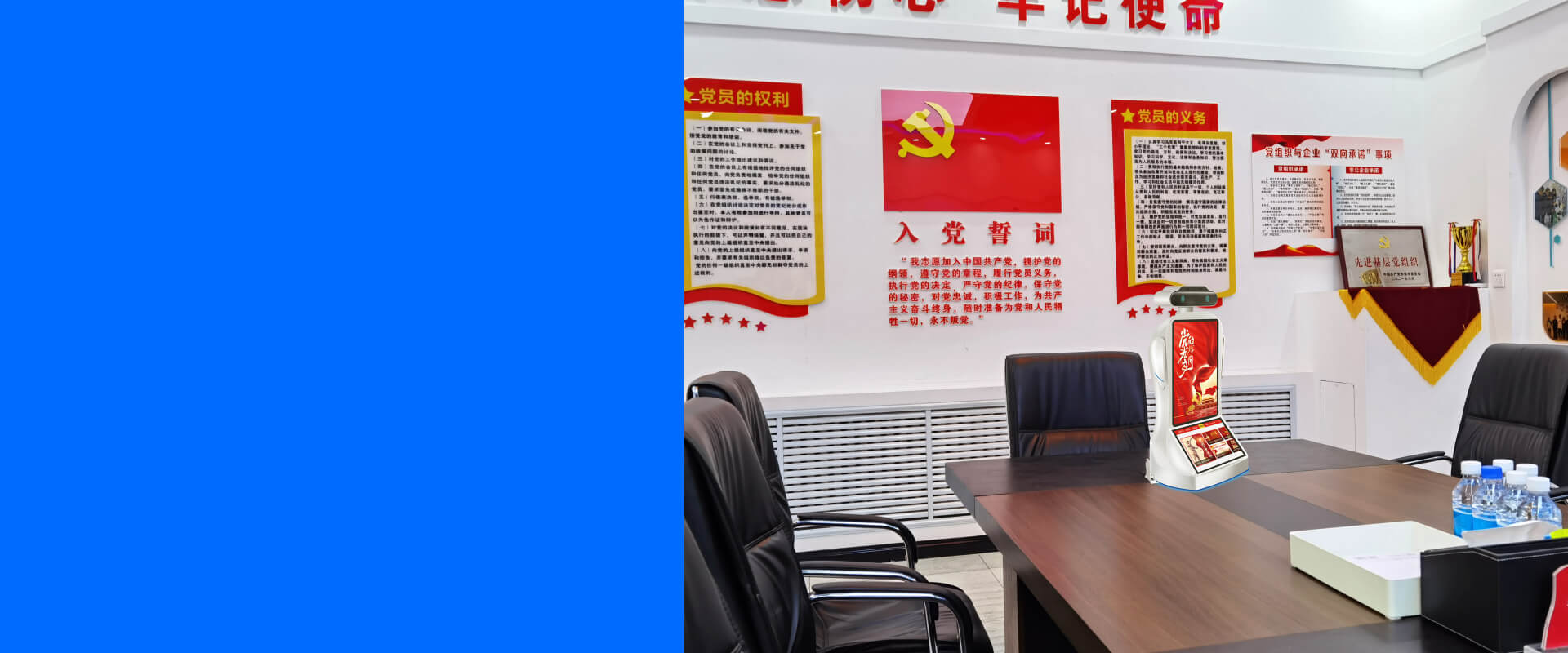 888电子游戏平台官网