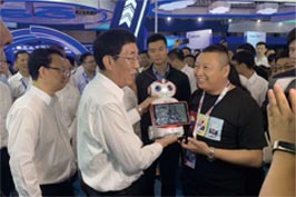 888电子游戏平台官网