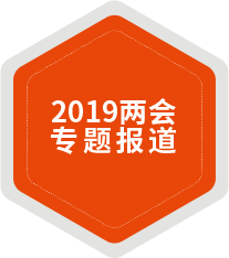 888电子游戏平台官网