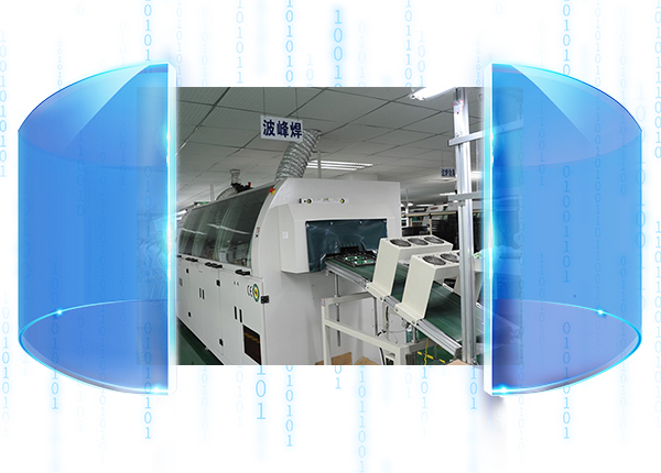 888电子游戏平台官网