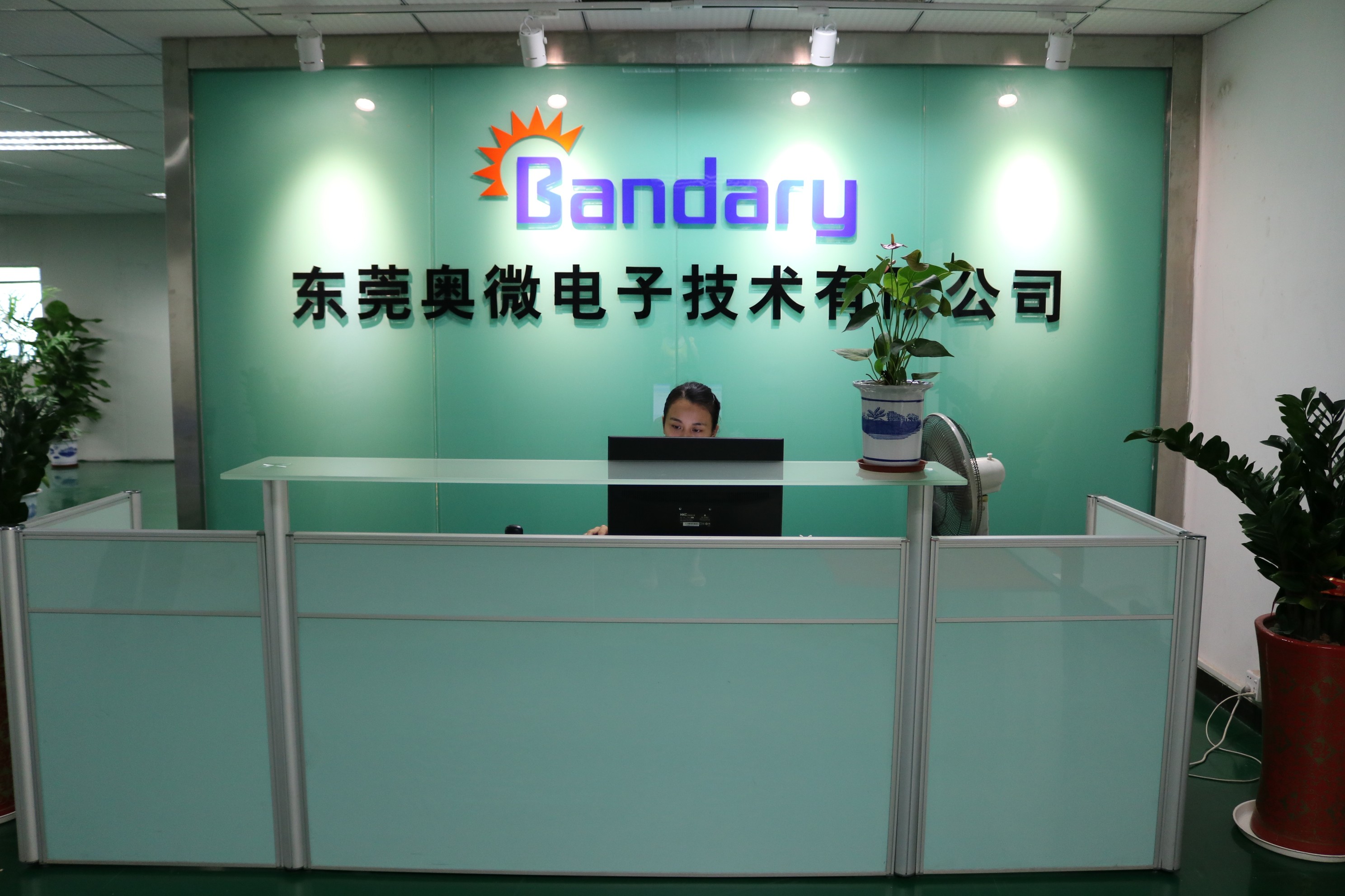 888电子游戏平台官网