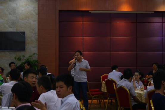 888电子游戏平台官网