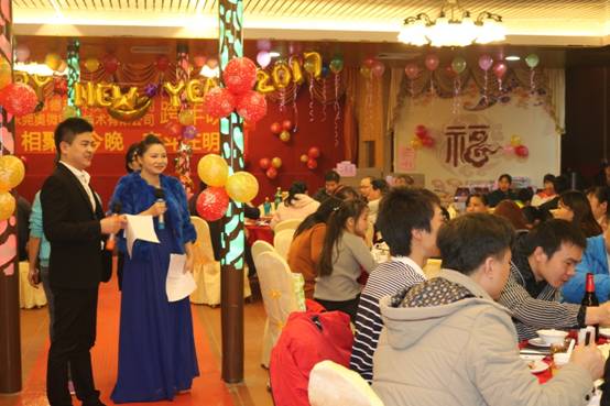 888电子游戏平台官网