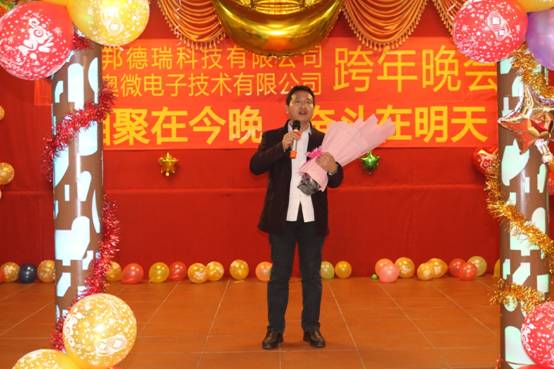 888电子游戏平台官网