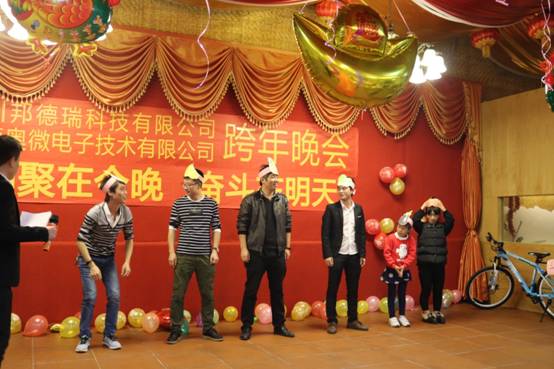 888电子游戏平台官网