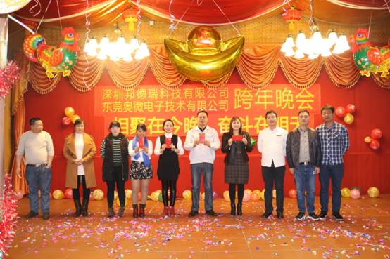 888电子游戏平台官网