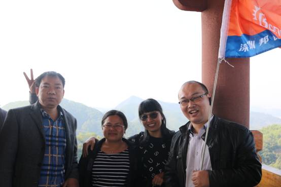 888电子游戏平台官网