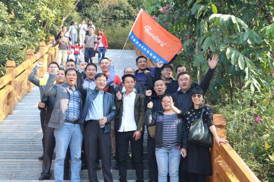 888电子游戏平台官网