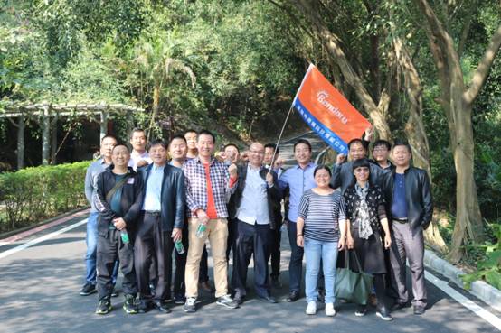 888电子游戏平台官网