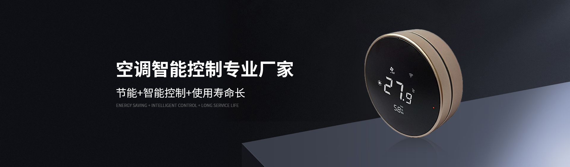 888电子游戏平台官网