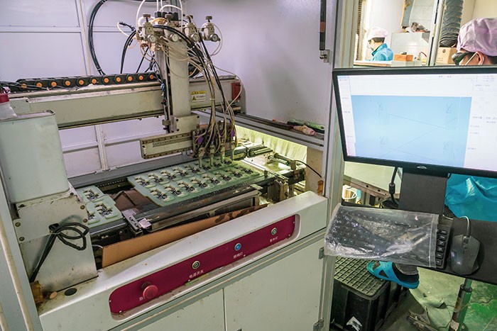 888电子游戏平台官网