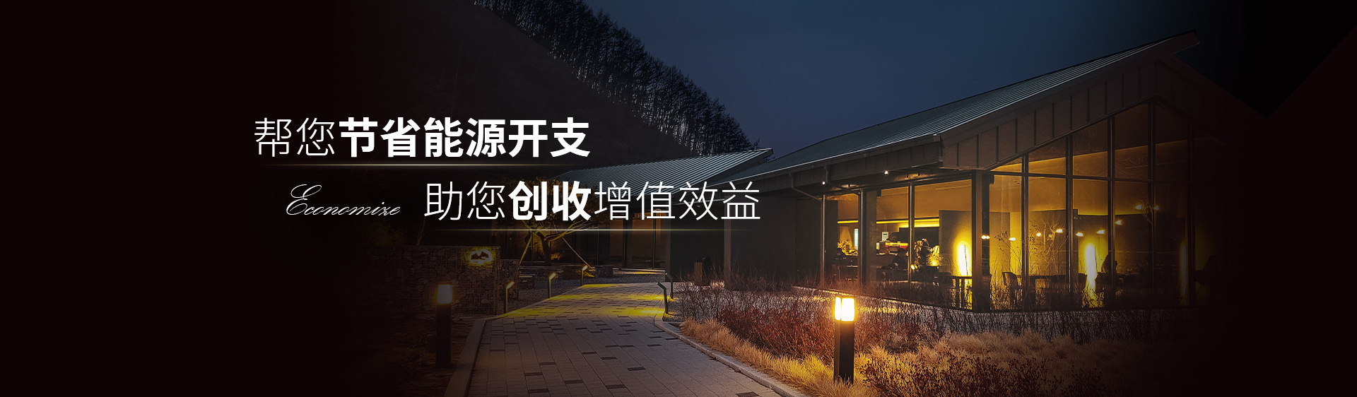 888电子游戏平台官网