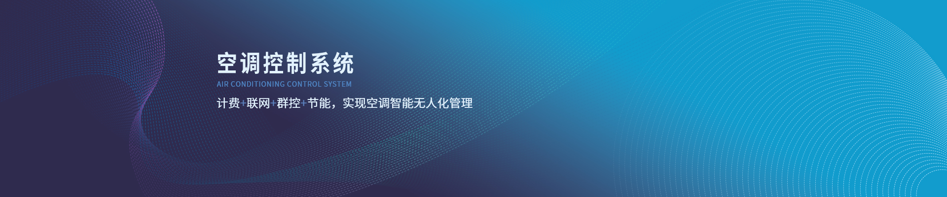 888电子游戏平台官网