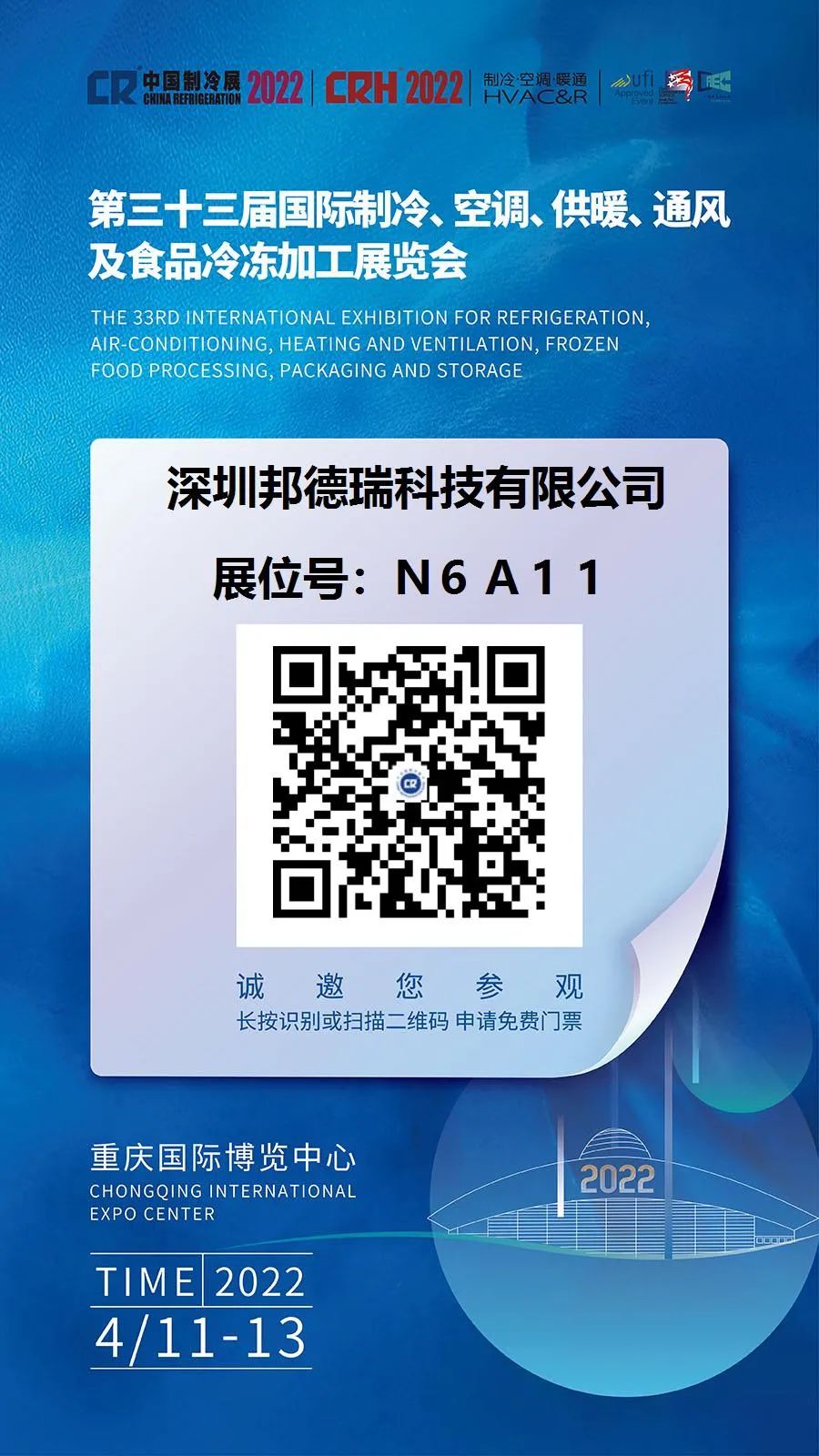 1646026541678189.jpg a1d0141f2fedf70126e7e7827e88a265.jpg